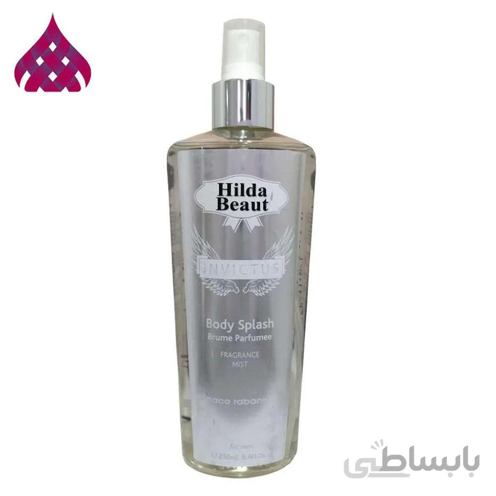 بادی اسپلش هیلدا بیوت مدل INVICTUS Paco rabanne حجم 250 میلی لیتر