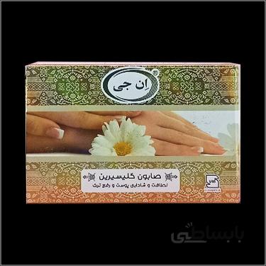 صابون گلیسیرین 100 گرمی ان جی