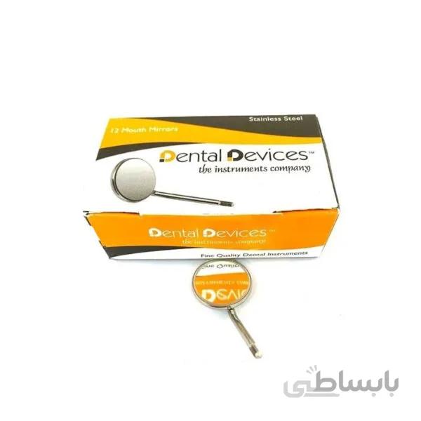 سرآینه بزرگنما دنتال دیوایس