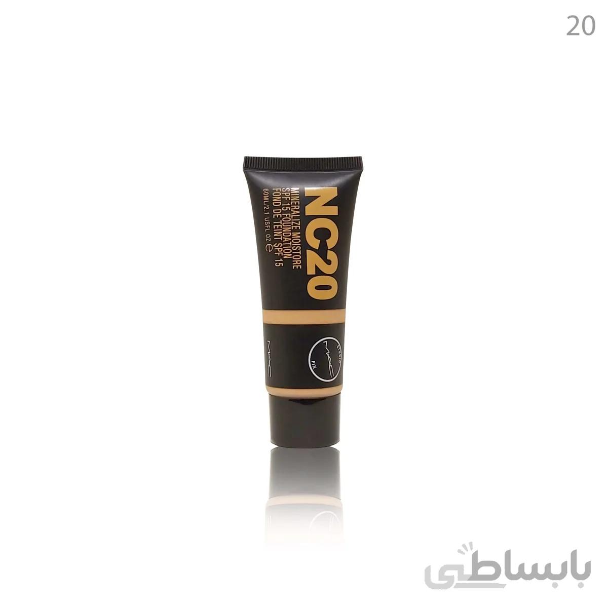 کرم پودر تیوپی استودیو فیکس NC20 مک MAC STUDIO FIX FLUID SPF15 FOUNDATION ا MAC STUDIO FIX FLUID SPF15 FOUNDATION