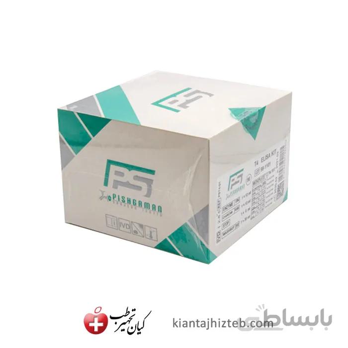 کیت تست PSA برند پیشگامان سنجش 96 تستی