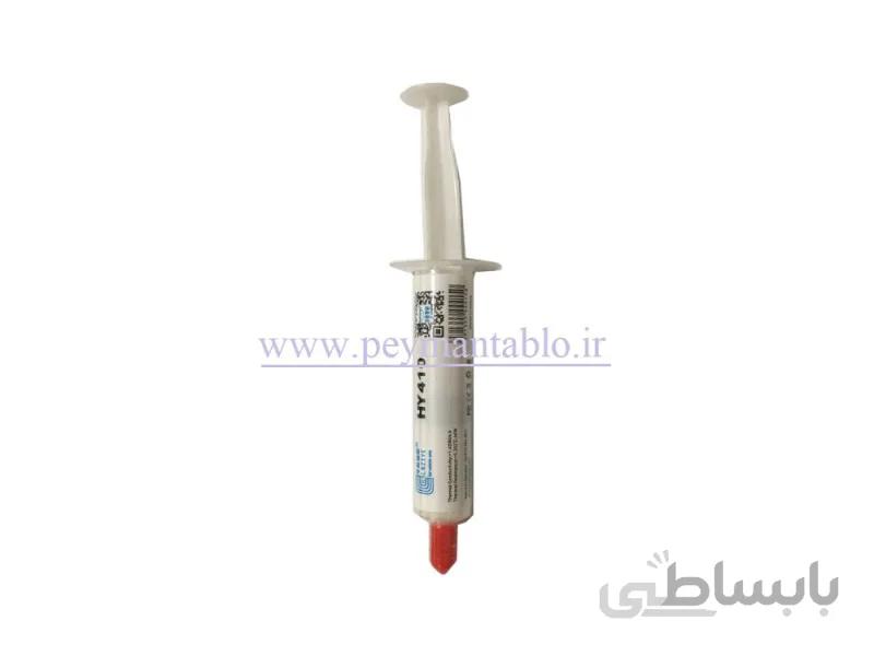 خمیر سیلیکونی سرنگی 20 گرمی هیت سینک SSR