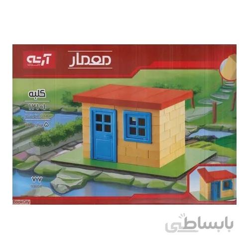بازی معمار کلبه