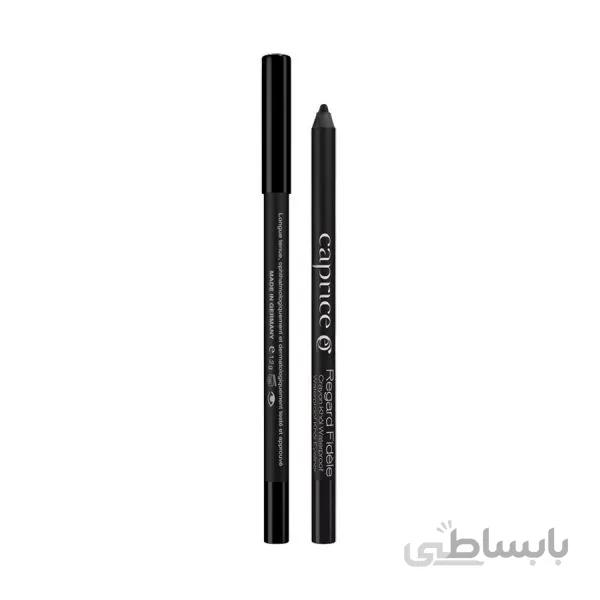 مداد چشم کاپریس ریگارد فیدل ضد آب