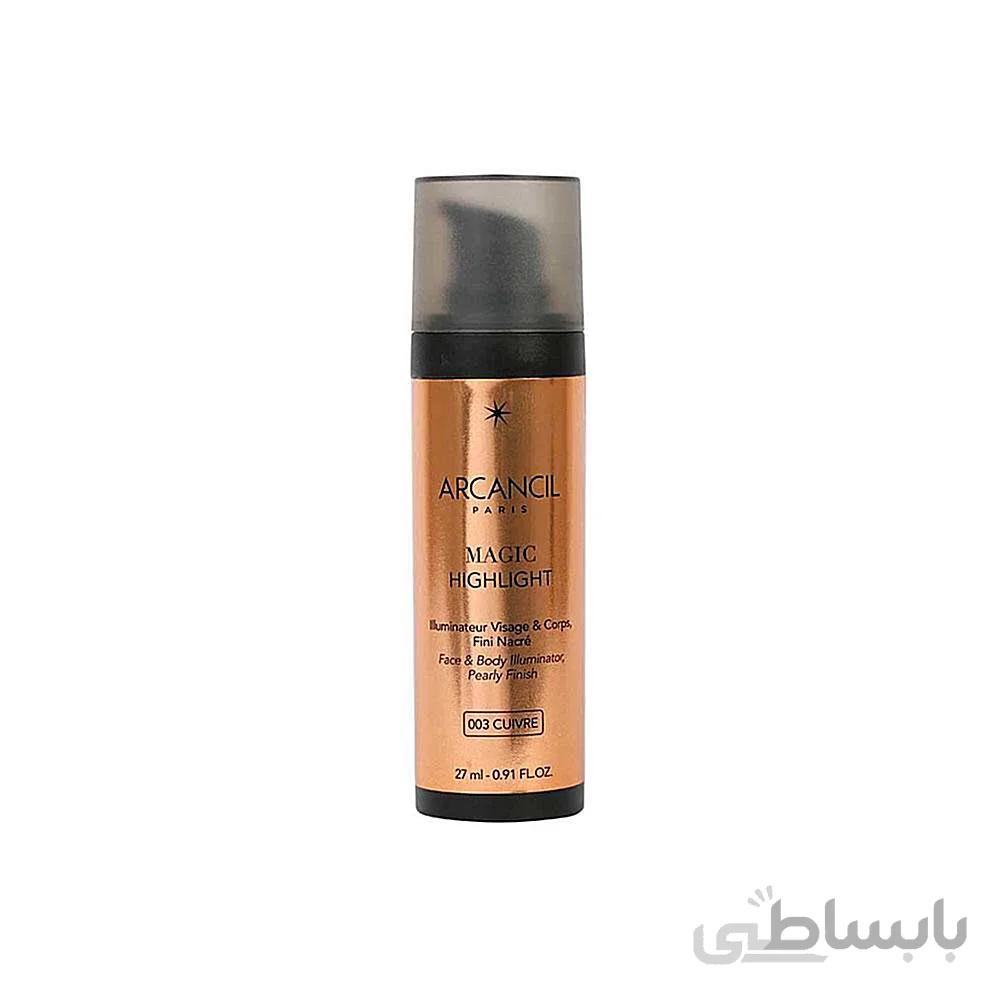 مجیک هایلایتر شماره 003 آرکانسیل