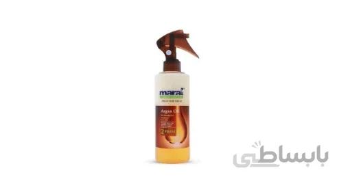 سرم دو فاز روغن آرگان 250م مارال