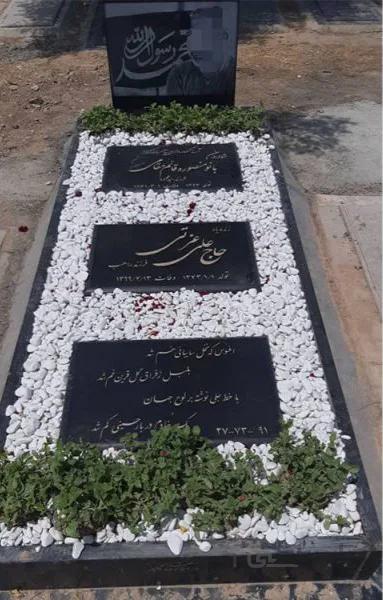 سنگ مزار گرانیت اصفهان