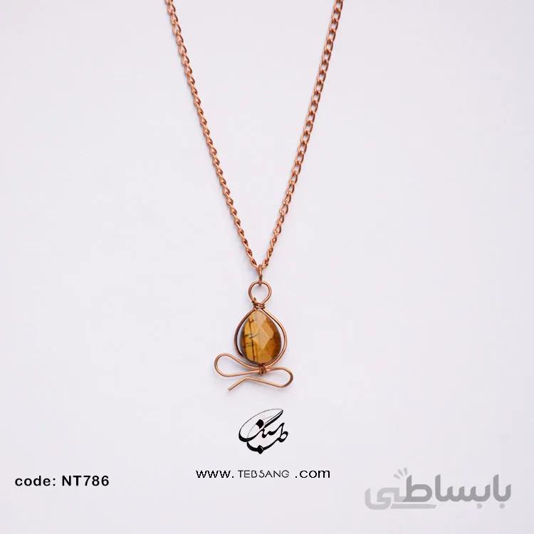 گردنبند زنانه سنگ چشم ببر NT-786