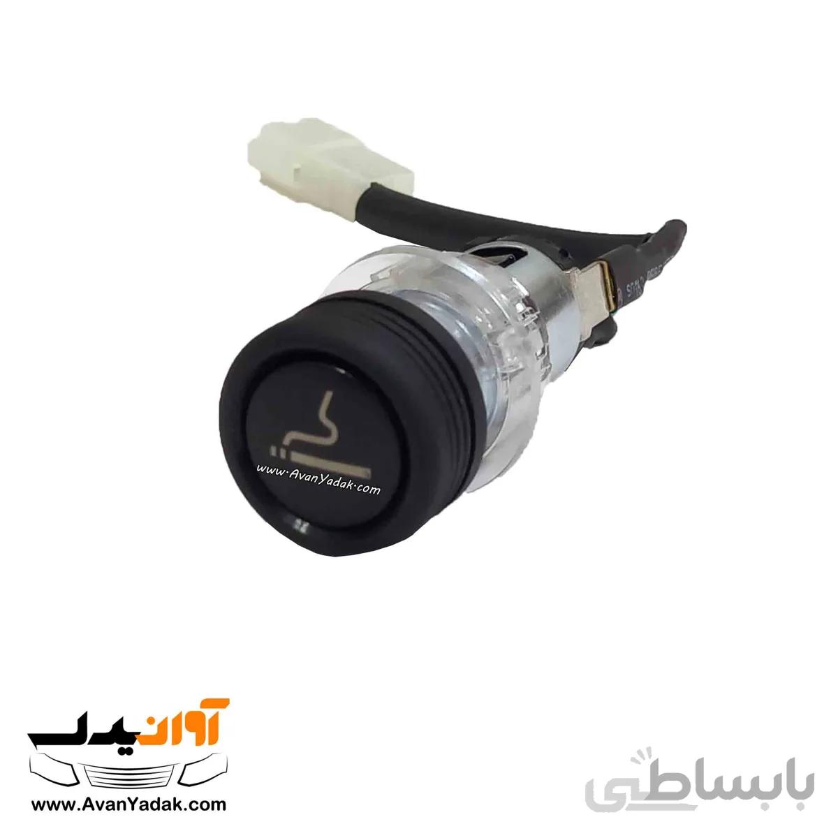 فندکی کامل ساینا و کوییک