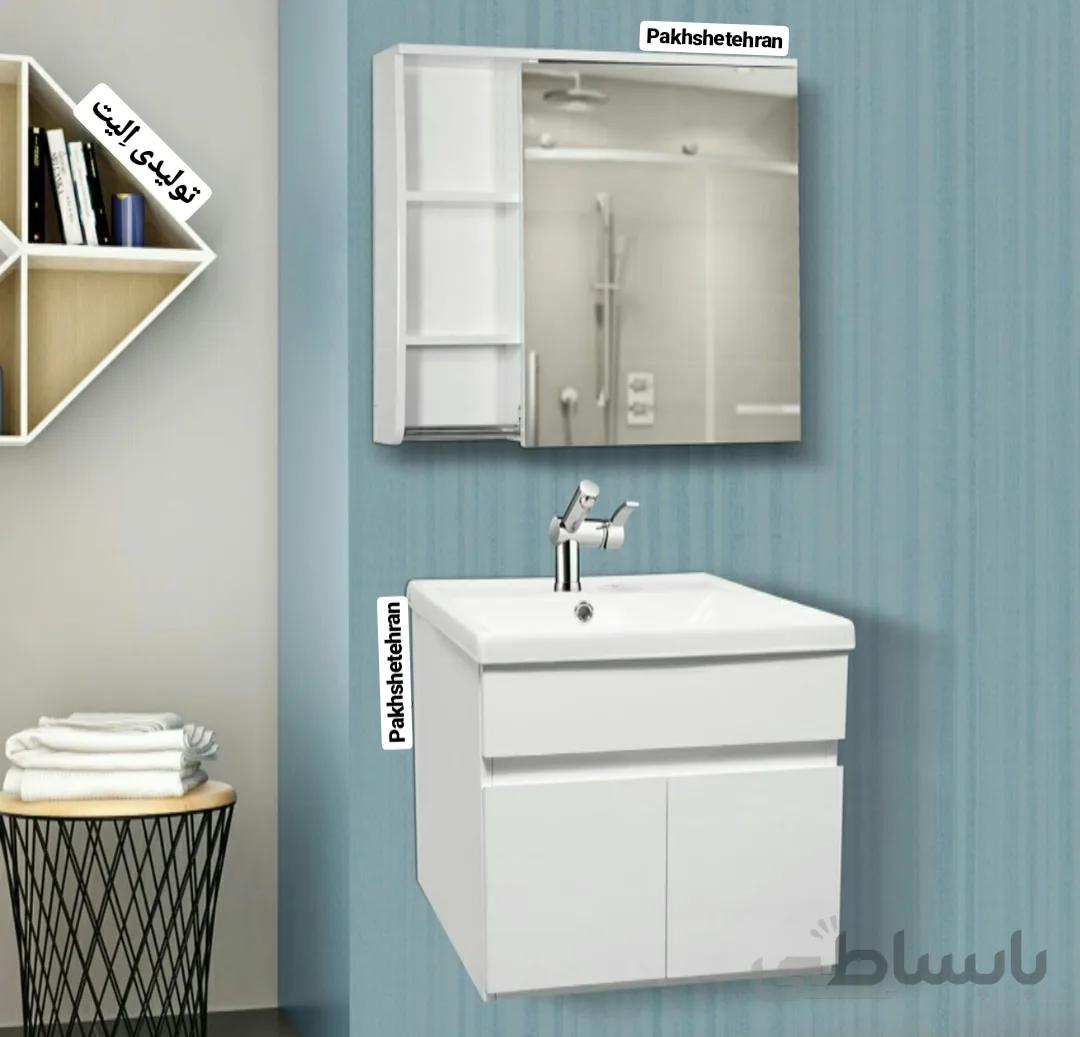روشویی کابینت دار آرالیا دیواری52 سانت ا روشویی کابینت دار آرالیا دیواری52 سانت