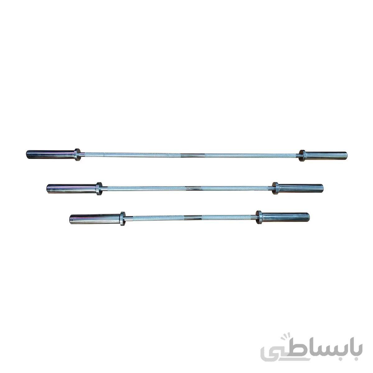 هالتر
