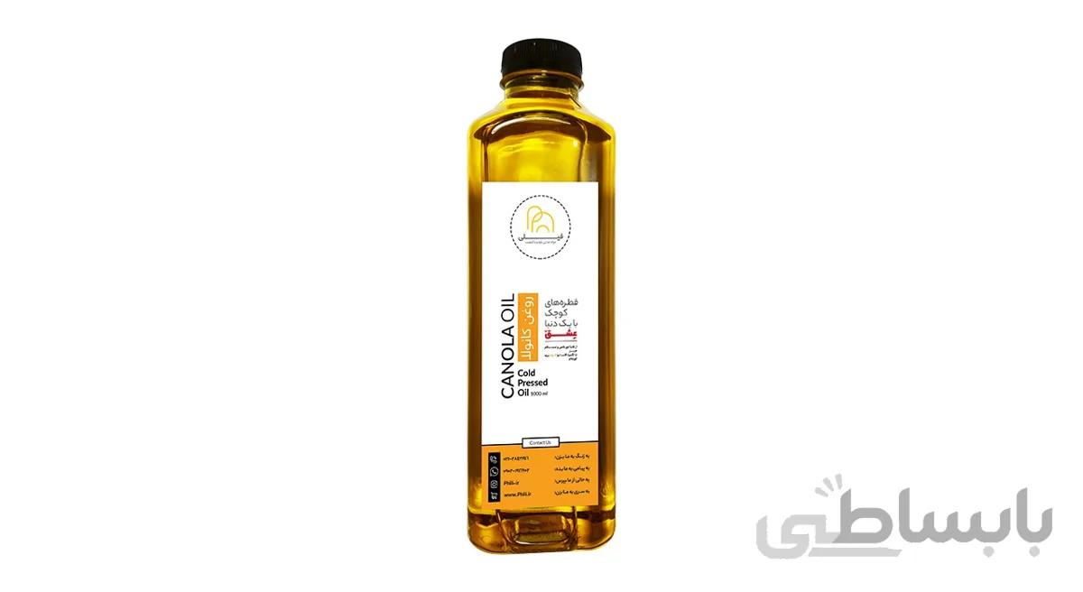 روغن کانولا