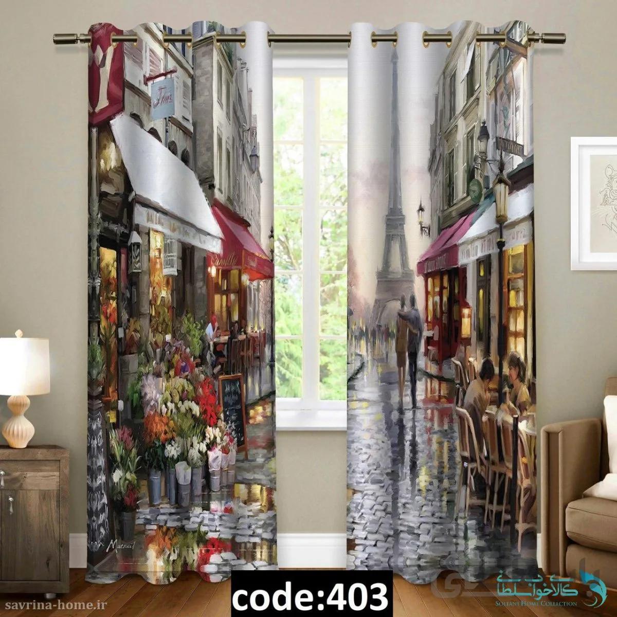 پرده پانچی طرح کوچه پاریس مدل Sh-403