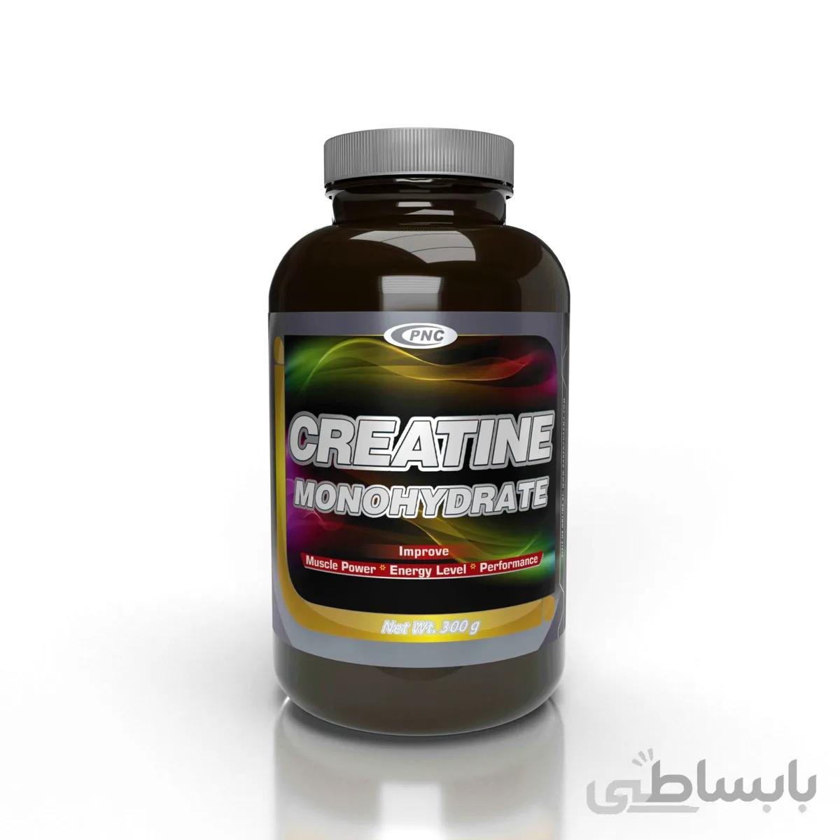 پودر کراتین مونوهیدرات پی ان سی |300 گرم|تحریک ساخت عضلات