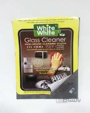 White and White دستمال جادویی وایت اند وایت