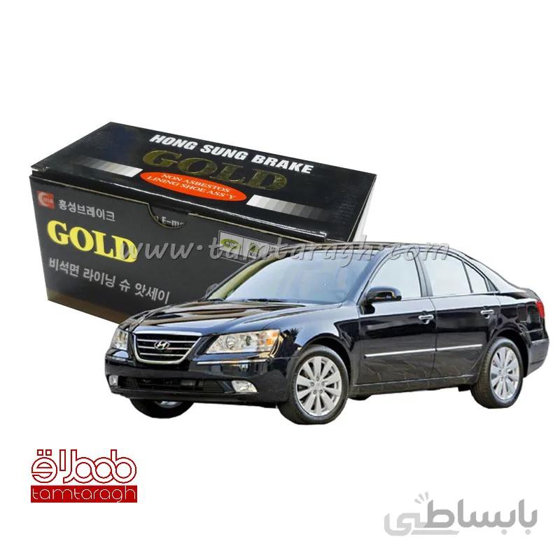 لنت ترمز عقب سوناتا شش سیلندر مدل 2009 و تیوولی برند گلد GOLD اصل کره