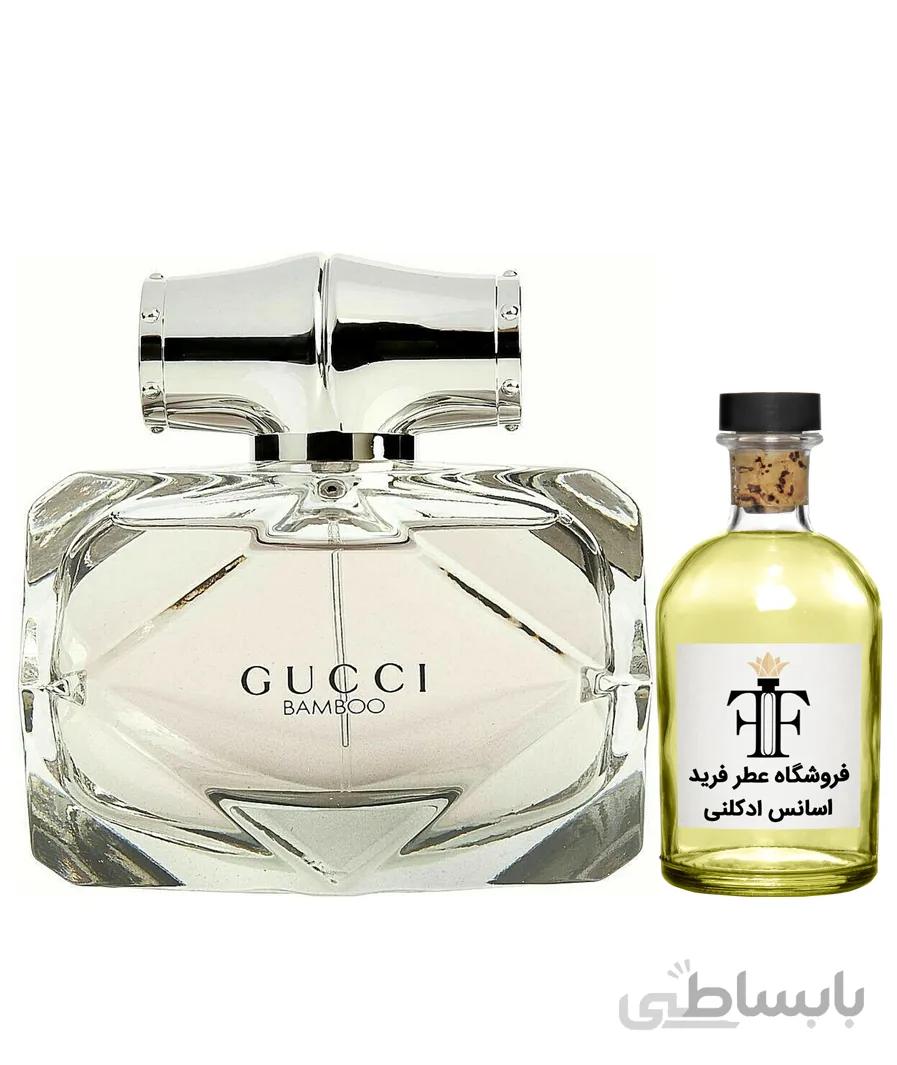 اسانس عطر گوچی بامبو Gucci Bamboo For Women