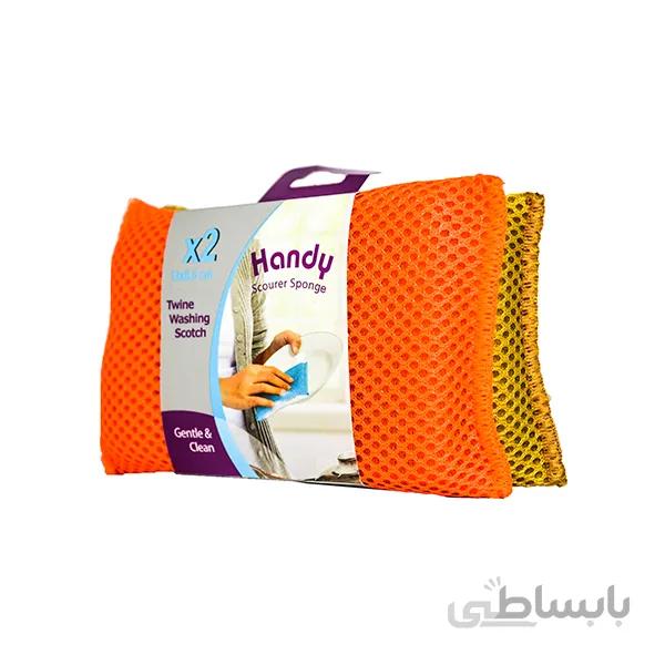 اسکاچ هندی مدل سه بعدی بسته دو عددی