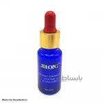 بی حسی حین کار جیلانگ یخی Jilong