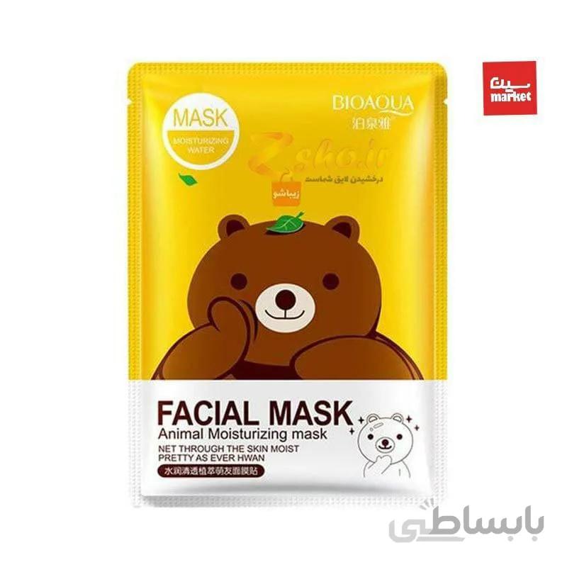 ماسک آبرسان ورقه ای صورت طرح خرس بیو آکوا