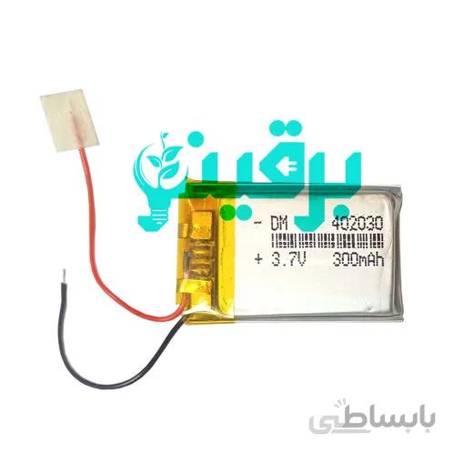 باتری لیتیوم پلیمر 3.7 ولت 300 میلی آمپر