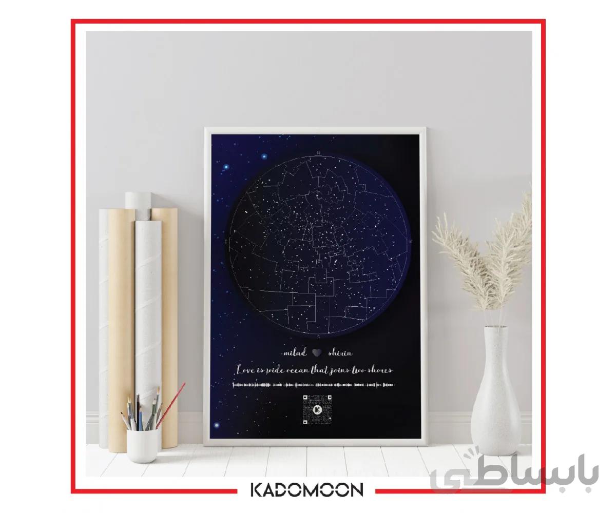قاب آسمان شب ویستا