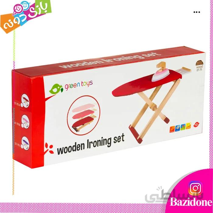 ست میز اتو چوبی