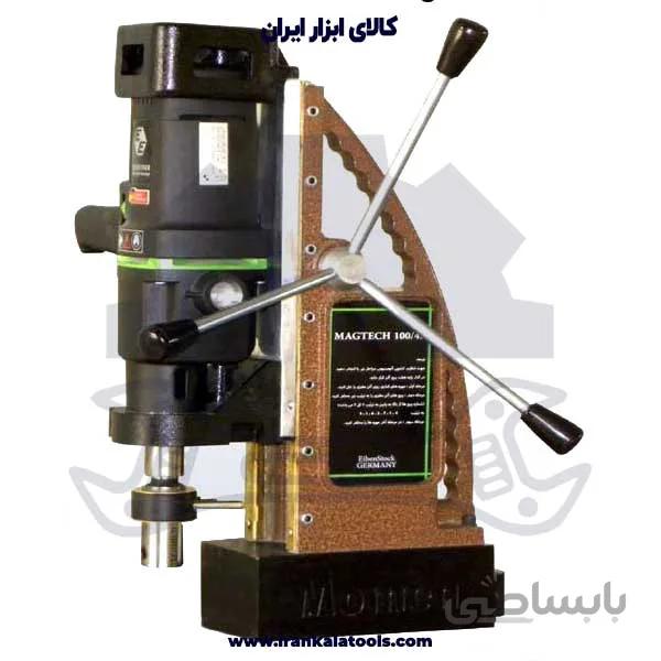 دریل مگنت RADIRAN مدل PRO110