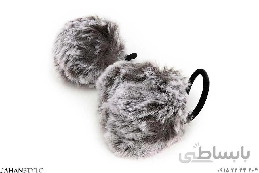 کش مو جفتی خزدار توپی