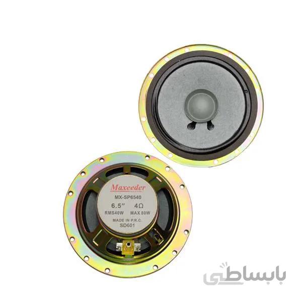 اسپیکر خودرو مکسیدر مدل MX-SP6540