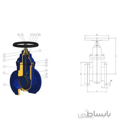 شیرفلکه کشویی زبانه فلزی اورینگی فاراب