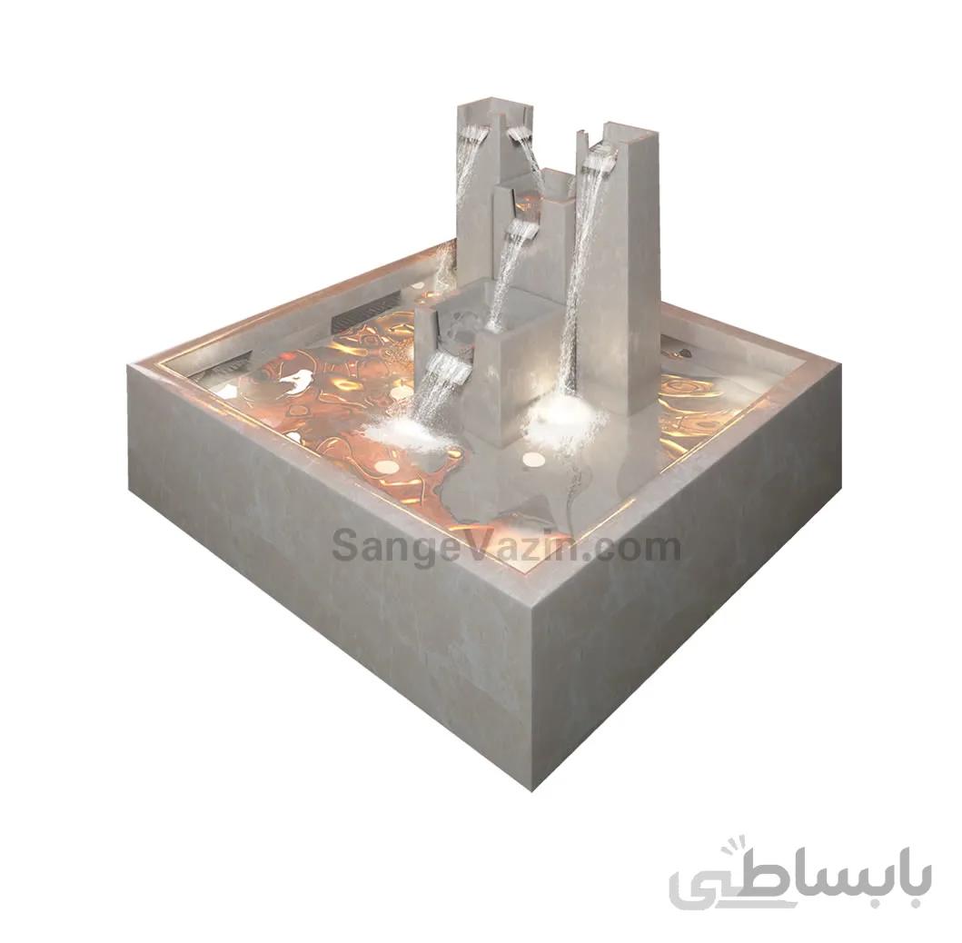 آبنما سنگی ویستا