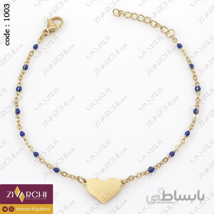 دستبند زنجیری استیل (طرح قلب) 1003
