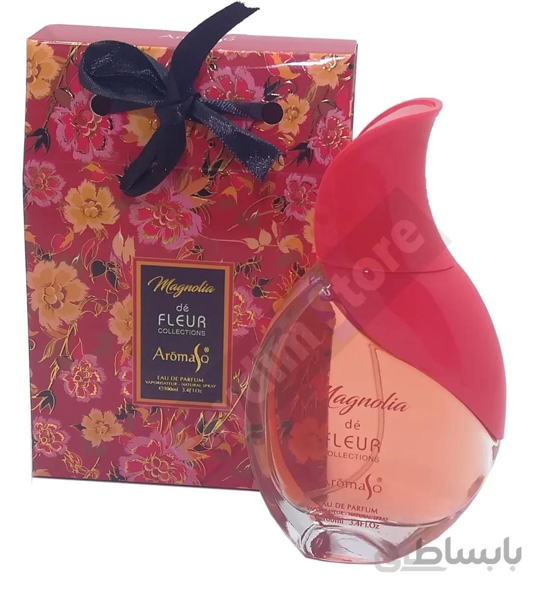 ادوپرفیوم عطر آرماسو ماگنولیا 100 میل ** ارسال رایگان **