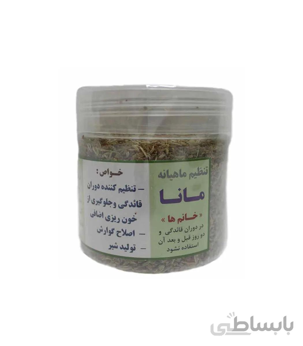 دمنوش تنظیم ماهانه مانا