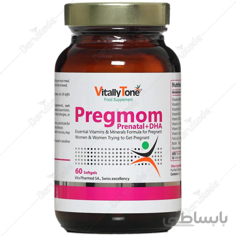سافت ژل پرگمام ویتالی تون 60 عددی ا vitally tone pregmom 60 softgels