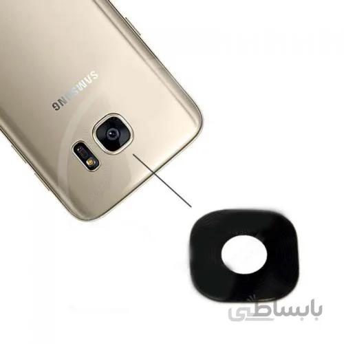 شیشه دوربین سامسونگ اس 7 COVER CAMERA SAMSUNG GALAXY S7 G930