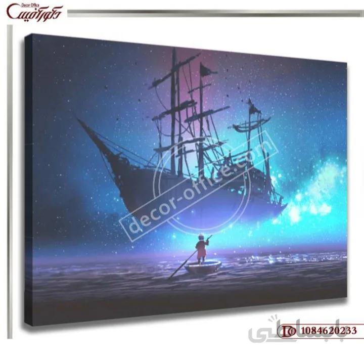 تابلو دکوراتیو منظره دریا 0233 ا Sea view decorative painting 0233