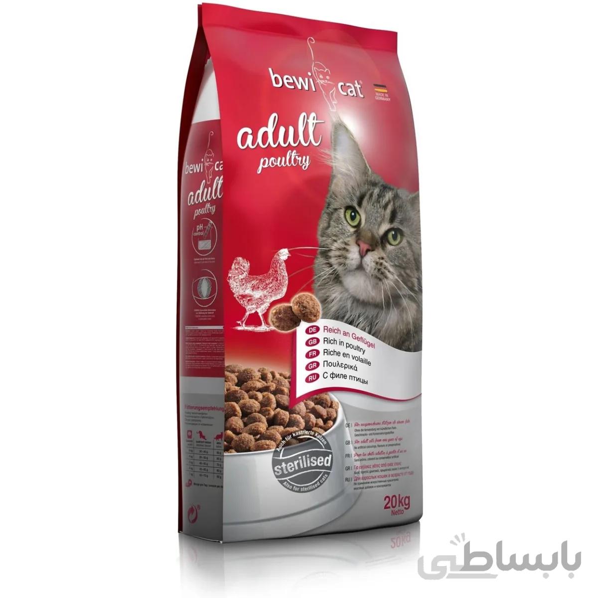 غذای خشک گربه بوی کت _ Bewi Cat