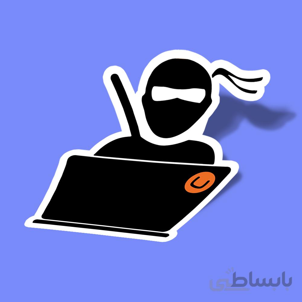 ninja coder