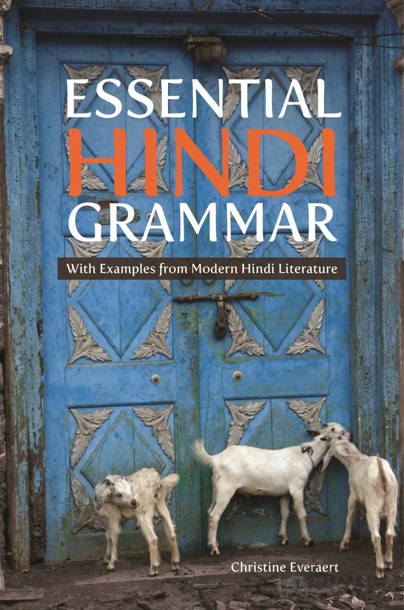 خرید کتاب گرامر هندی ESSENTIAL HINDI GRAMMAR WITH EXAMPLES FROM MODERN HINDI LITERATURE