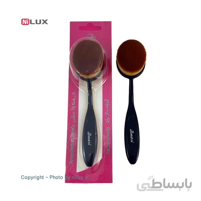 براش آرایشی بی مازی مدل BC 269