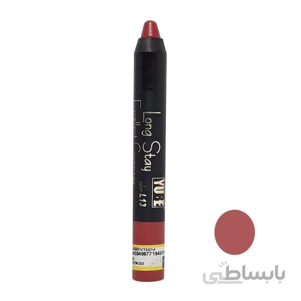 رژ لب مدادی یوبه شماره L13