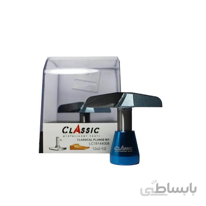 تیغ شیب دار کلاسیک LC18144008