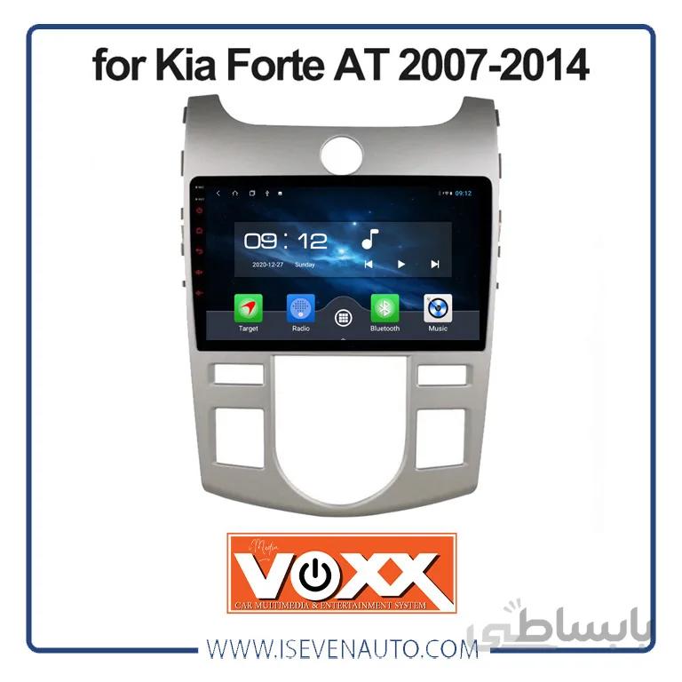 مانیتور اندروید VoxX – مدل C700Pro کیا – سراتو ( اتومات )