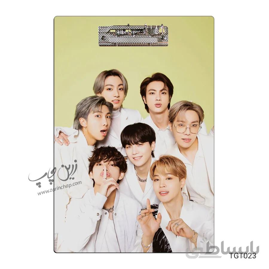 تخته‌ شاسی گیره‌دار BTS طرح TGT023