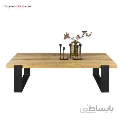 میز جلو مبلی فریازان دکور مدل FM26