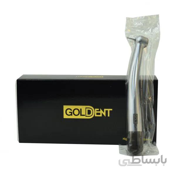 توربین پوش باتن کلاس B Goldent ا دسته بندی: