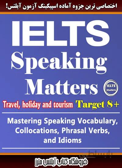 speaking matters travel. holiday and tourism