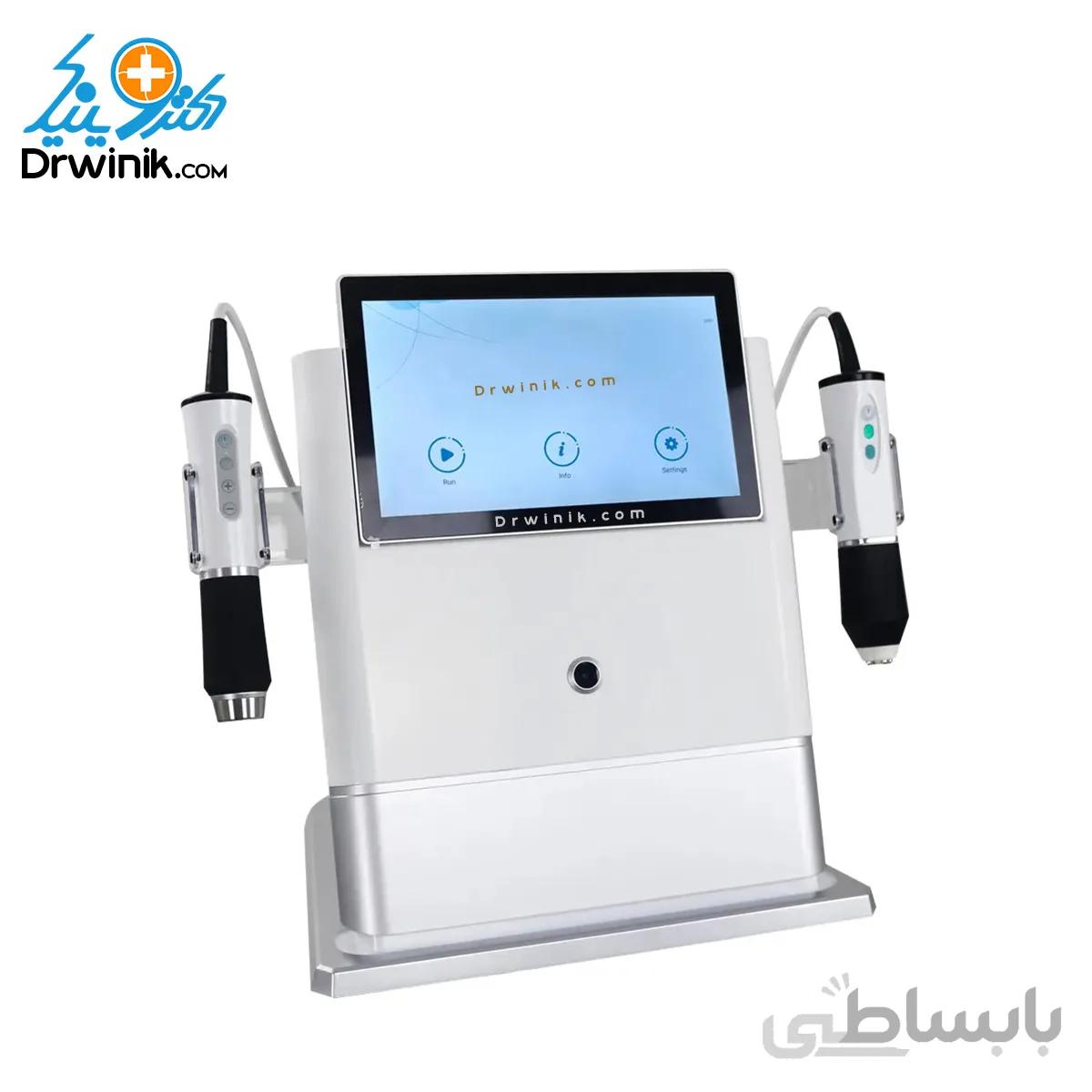 دستگاه پلاژن سه هندپیس POLLOGEN OXYGENEO 2021